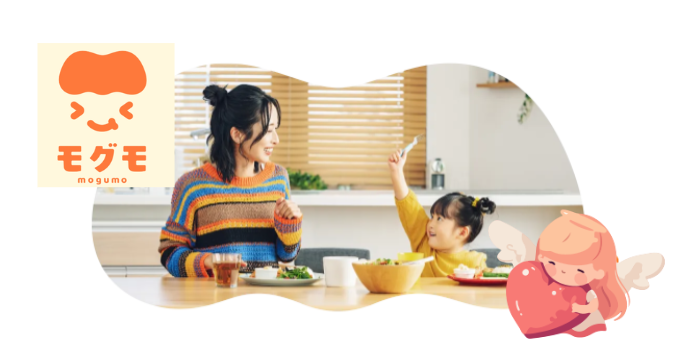 モグモはおすすめ？幼児食宅配の特徴・メリットを詳しく解説